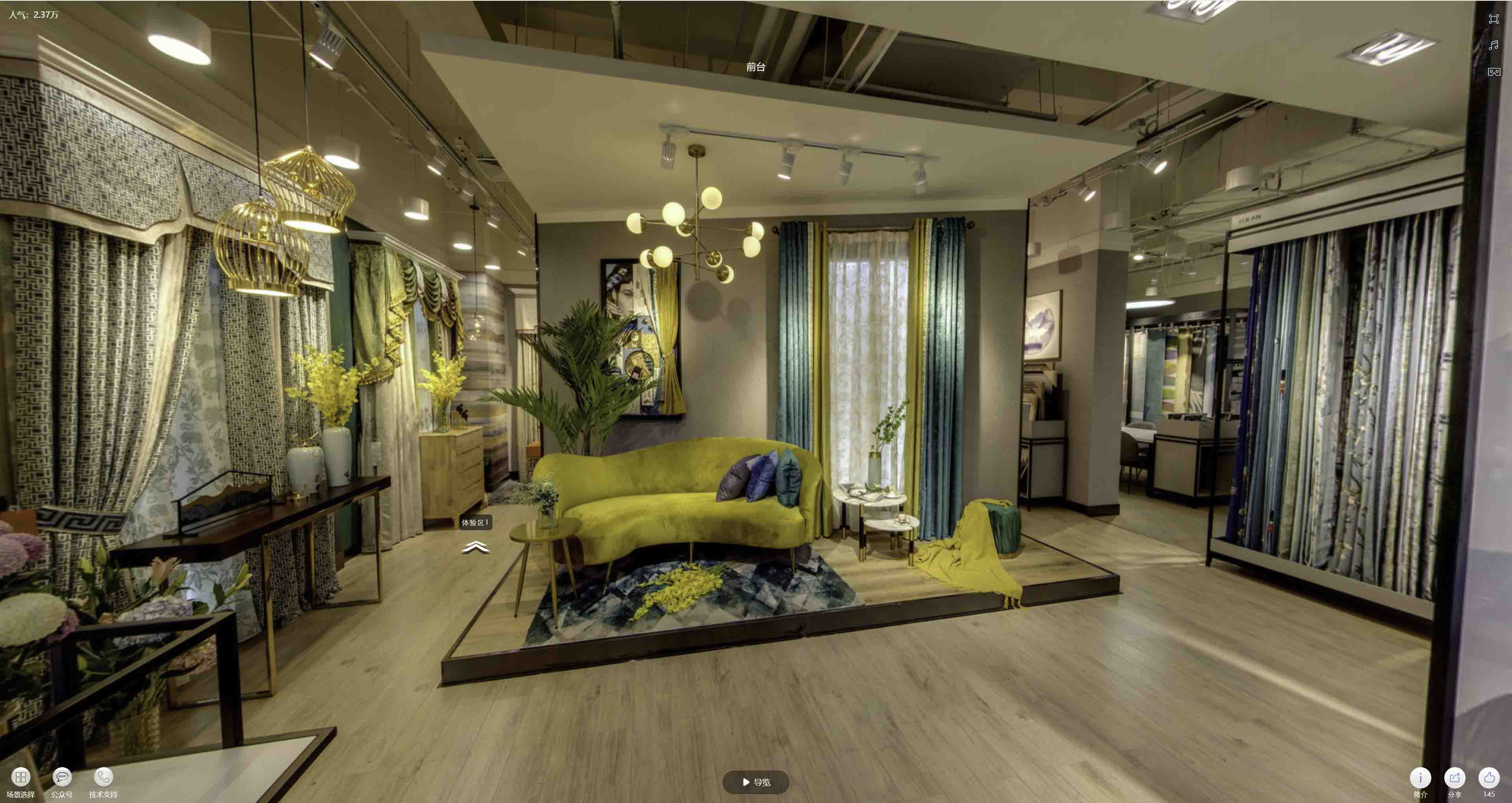 上栗VR航拍摄影：城市旅游推广中的创新力量与无限可能